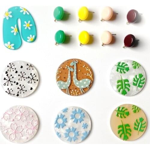 INS wind acrylic micro-relief sweet girl heart flower giraffe leaf disc earrings DIY earring material