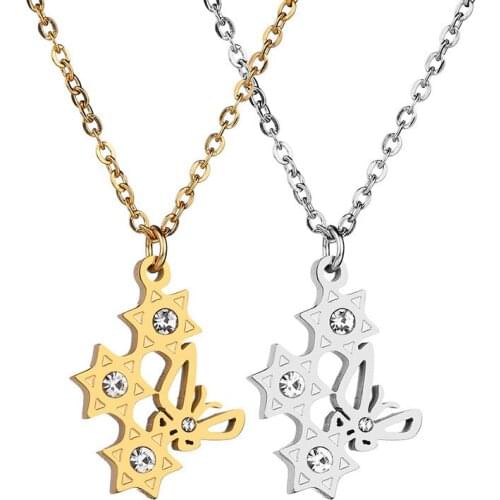 Star of David Israel Pendant Jewelry Amulet Statement Stainless Steel Butterfly Necklace Talisman Jewish Choker Women