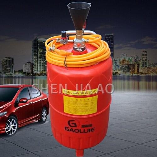 Plastic foam machine car wash foam machine commercial car beauty shop equipment pneumatic cleaning bubble machine
