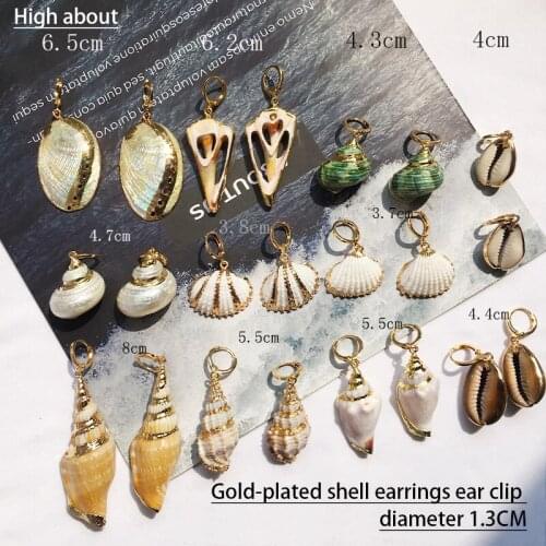 Fashion temperament retro simple geometric conch earrings gold-plated shell earrings personalized ladies elegant earrings