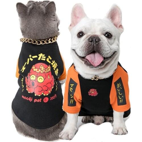 Dog clothes pet clothes for small medium dogs french bulldog cat clothes puppy clothes chihuahua bulldog dog costume Teddy