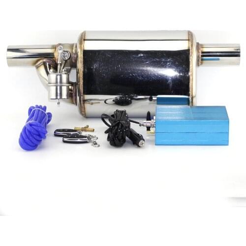 Suitable for BMW E34 E36 E38 E90 exhaust pipe modified sound valve muffler controller 51mm 63mm 70mm 76mm