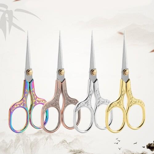 Plum Vintage Scissors Stainless Steel Household Scissors Window Flower Yarn Embroidery DIY Handmade Accessories