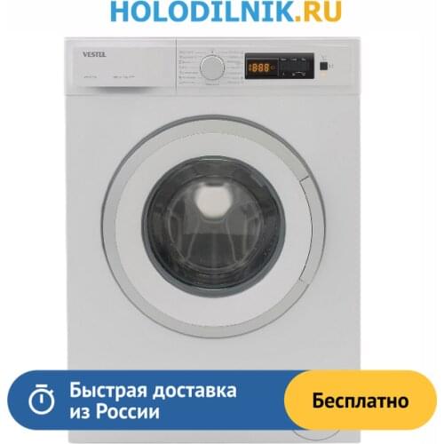 Vestel 