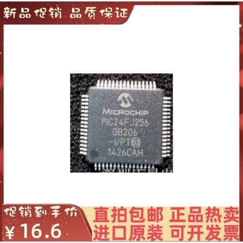 2-10PCS/lot PIC24FJ256GB206-I/PT QFP64 PIC24FJ256GB206 New original IC