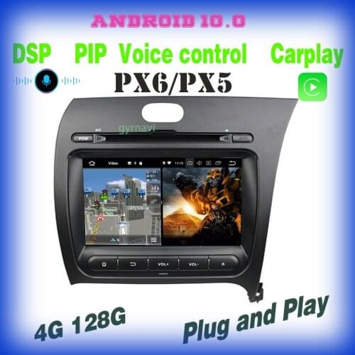 PX6 Android 10.0 Car RADIO DVD Player for kia K3 cerato forte right hand drive 2012 2013 2014 2015 2016 voice control 4+128GB