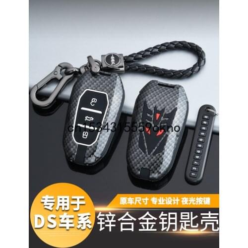 Car Key Case Cover Shell Fob For Changan DS7 DS6 DS4 DS5 DS 5LS Accessories Key Case For Car