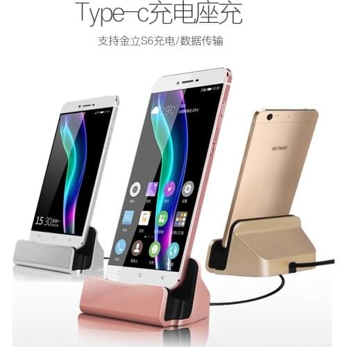 USB 3.1 Type-C Dock Station Charger Cradle For Ulefone Power 3S/Elephone P9000/Elephone M3/Elephone P9000 Lite/Huawei Mate 9 Pro