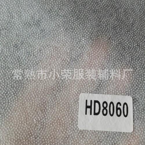 60g/m2 3Mx1M Environmental Washable Strong Viscosity 1 Side Adhesive Non-Woven Fabric Lining Garment Interlining Home Textile