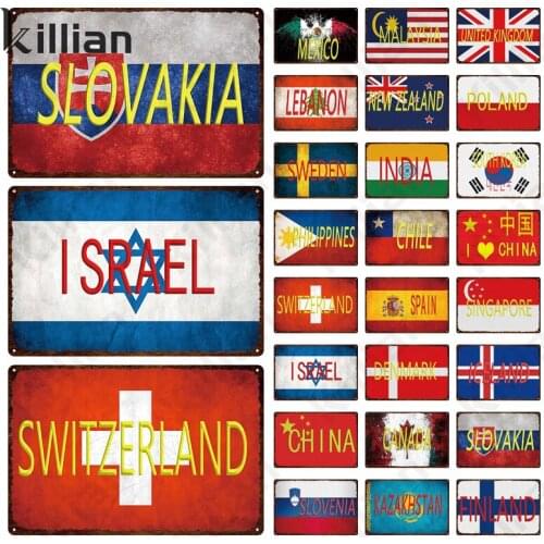 Flag Text Metal Plaque South Korea China India Retro Creative Picture Garage Metal Poster Bar Hotel Wall Metal Plate Decoration