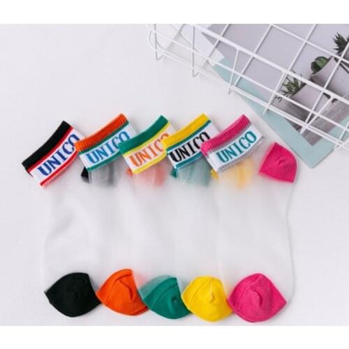 2020 New Summer Thin Transparent Glass Silk Boat Socks Ladies Letter Card Silk Short Tube Sports Womens Socks