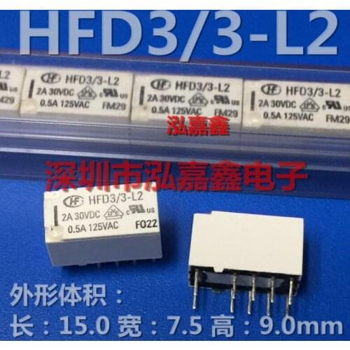 Relays HFD3/3-L2 TX2-L2-3V