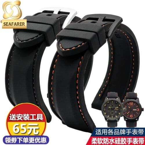 Silicone Watchband for Mido Helmsman Citizen Bm8475 Seiko Watch Bracelet Mens Sports Waterproof Silicone Watch Strap 20 22