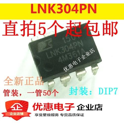 10PCS New Original LNK304PN DIP-7 LNK304P Source Management IC
