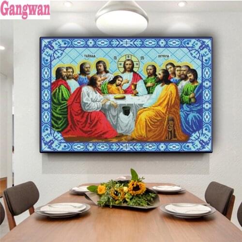 Last supper Diamond Embroidery Religion icon 5D Diy Square round Diamond Painting Mosaic Picture Rhinestones painting home decor