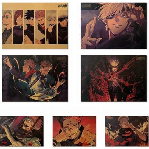 Anime Jujutsu Kaisen Series characters Kraft Paper Poster Home Decoration Painting Wall Sticker 50.5x35cm