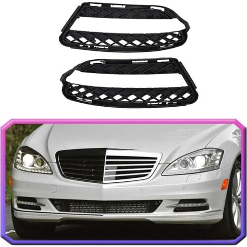 Car Front Grille Daytime Running Light Cover 2218851722 2218851822 for Mercedes Benz S-Class W221 2008-2013