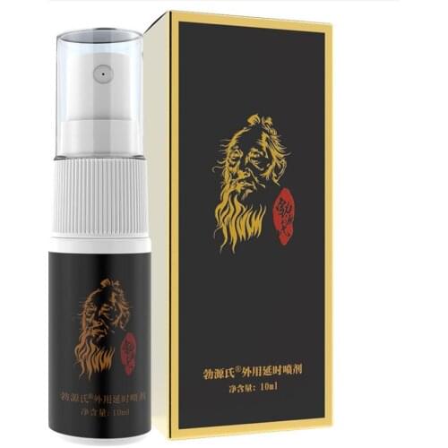 10ml male delay spray for 60 minutes, suitable for men, long-lasting time control, anti-premature ejaculation male S1750