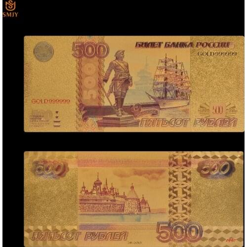 Russian Currency Paper 500 Rubles Gold Banknotes Gold Foil Money Bill Collection For Home Decoration