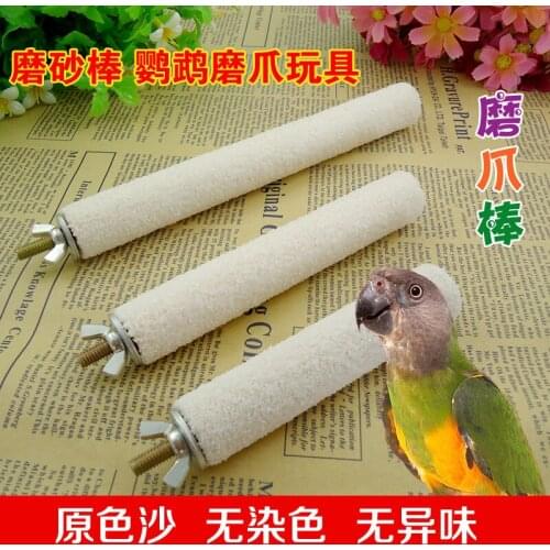 Grinding claw stick Parrot stand Rod Bird supplies Parrot molar Rod Bird Nest grinding claw Stick Stand bar frosted stand bar