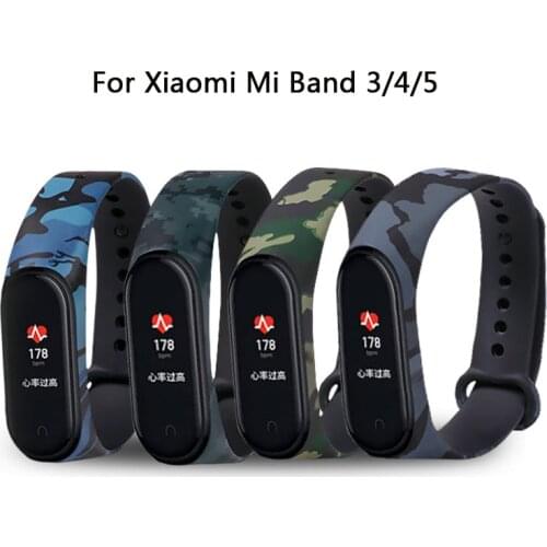 Camouflage Smart Bracelet For Mi Band 3 4 5 Strap Wristband Replacement Smart Watch Wrist Strap For Xiaomi Mi Band 5 4 3 MiBand