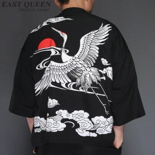 Japanese kimono traditional kimono cardigan punk casual loose tops kimonos kimono cardigan new summer 2019 AA3825 Y A