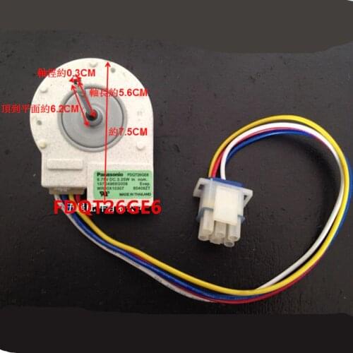 1pcs for Refrigerator Fan Motor FDQT26GE6 FDQT26GE8 197D4968G009 Refrigerator Parts Without Sensor