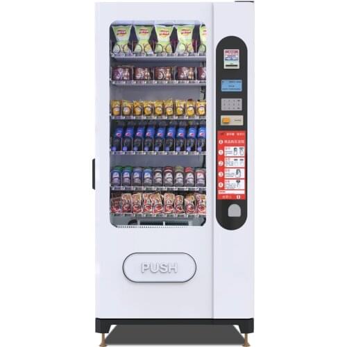 2019 Low price multifunction vending machine snack/cold beverage vending machine water vending machine