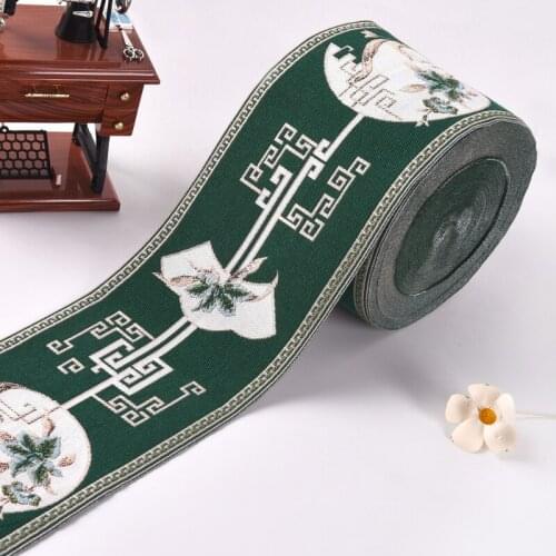 25M/Lot 12cm Wide Jacquard Curtain Lace Trims Belts Curtain Accessories DIY For Sofa Cushion Costumes Lace Ribbon Belt Trim