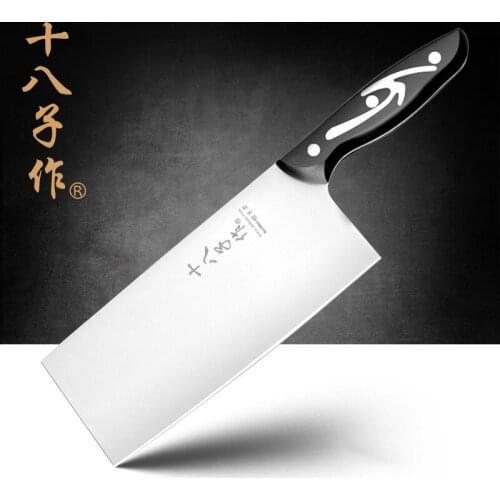 Free Shipping SHIBAZI 3Cr13 Stainless Steel Kitchen Meat Vegetable Slicing Knife Household Chef Multi-purpose Cutting Knife