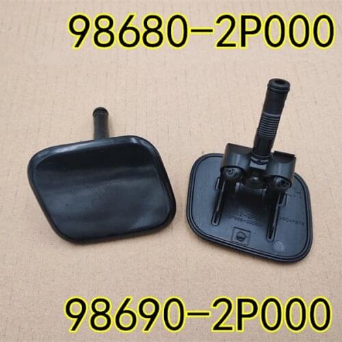 FOR Kia Sorento R 2010 2012 Head Lamp Washer Nozzle 986802P000 986902P000 Front headlights clean the sprinkler cover, sprinkler