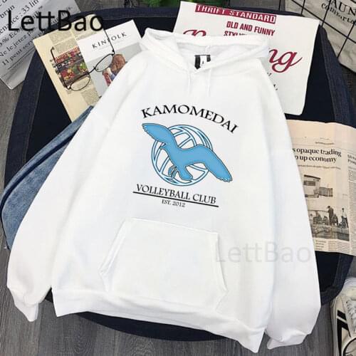 Kamomedai Volleyball Club Small Nekoma Fuuny Hoodies Hip Hop Fashion Men Women Harajuku Funny Long Sleeve Hoodies Streetwear