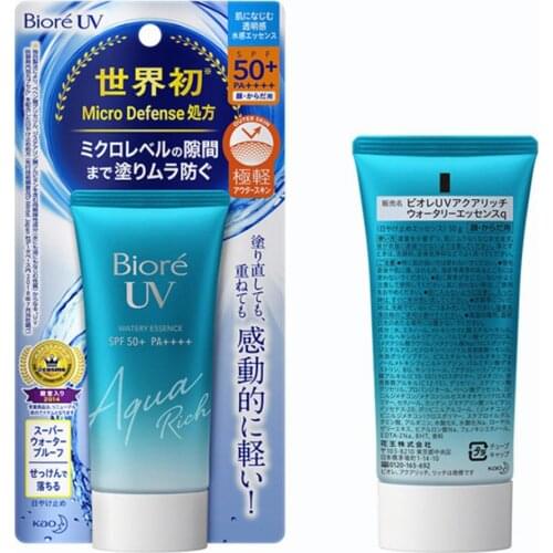 Sunscreen Cream Protector Facial Solar Sun Block Spf Gel Isolation Lotion Sun Cream Bleaching Facial Moisturizer Whitening Cream