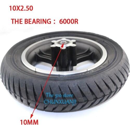 Super 10x2.50 wheel tyre 10 inch 10*2.5 tire and aluminum alloy wheel are suitable for electric scooter balancing car