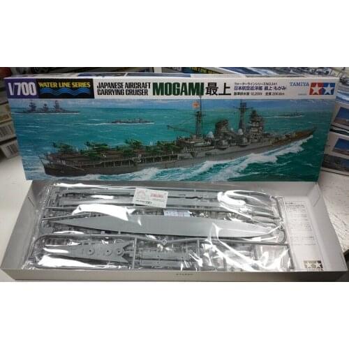 MOGAMI Japanese Aircraft Carrying Cruiser Tamiya 1/700 plastic model kit 31341