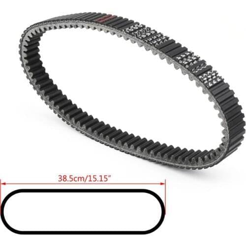Areyourshop 19G3332 For Yamaha Grizzly 400 450 YFM450 Kodiak Hunter Wolverine Transmission Drive Clutch Belt ATV Parts