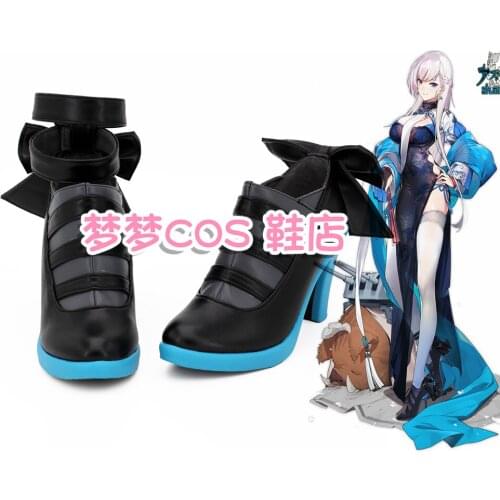 Azur Lane HMS Belfast Spring Cosplay Shoes High Heel Black Boots Custom Made For Halloween Party