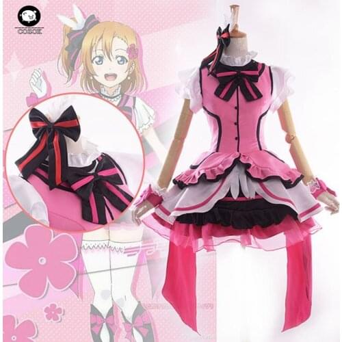 Love Live! School Idol Project KiRa-KiRa Sensation! Honoka Kousaka Cosplay Costume Us Music Stage Costume Lolita Dress