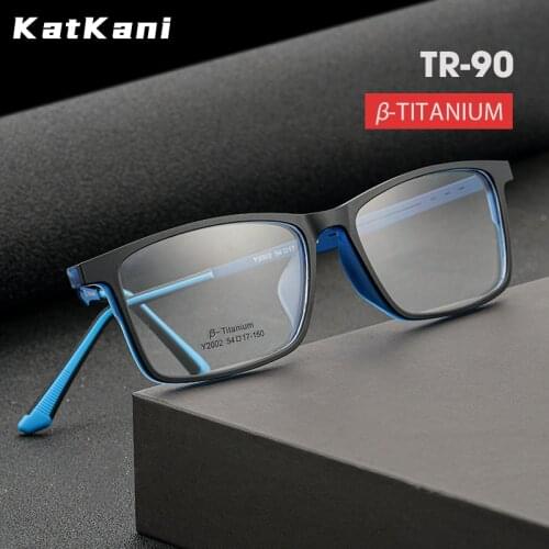 KatKani Mens Ultra Light Pure Titanium TR90 Eyeglasses Frame Comfortable Full Frame Optical Prescription Glasses Frame Y2002