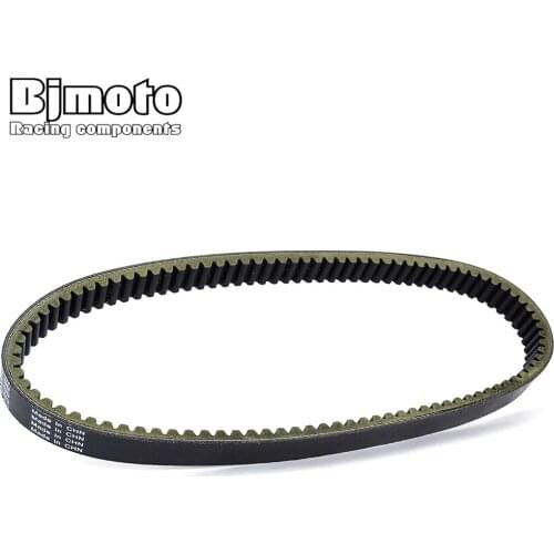 Drive belt For DRIVE PTV EFI YDRAX2/X3/X3F/X4F/X5F YDRAX4 YDRAX5 YDRAX4PTV YDRAX5 PTV DRIVE2 DR2A18/19 QUIETECH EFI DR2A20 EF