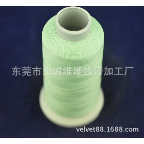 Dongguan luminous luminous hair light line sewing thread