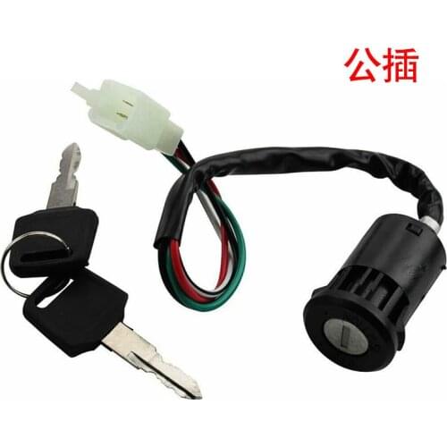 ATV Ignition Key Start Switch Lock Key for Motorcycle ATV 50cc-125cc Kart Scooter Switch Universal 2 Wire Four Cross Country