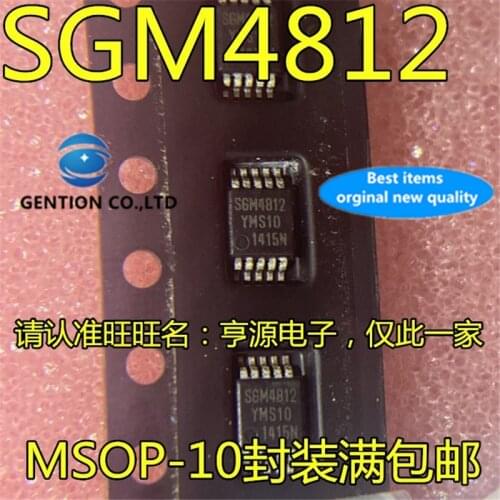 10Pcs SGM4812 SGM4812YMS10 SGM4812YMS10/TR MSOP10 Audio power amplifier chip in stock 100% new and original