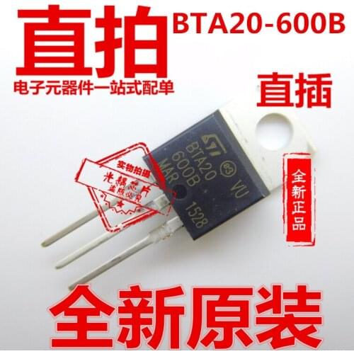 5/PC NEW BTA20-600B Direct Plug Bidirectional Triode Thyristor Thyristor TO-220 20A 600V Brand New & Original
