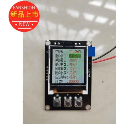 6Y770 Double Pulse Spot Welding Machine Control Board Spot Welding Pen Spot Welding Needle Energy Storage Spot Welding Machine I