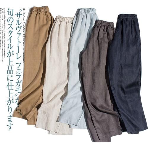 14 thread flax loose and versatile elastic waist Harem Pants radish pants pants women 1220