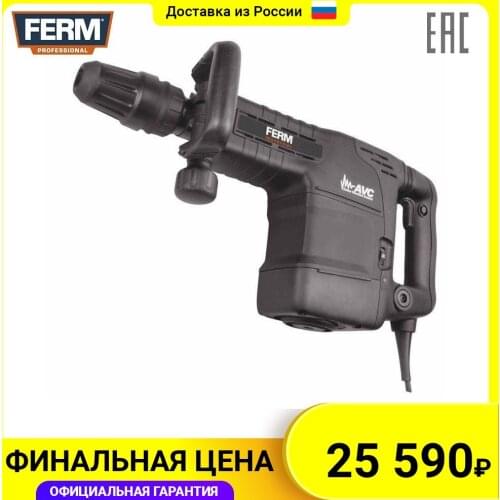 Ferm Pneumatic Nail Guns