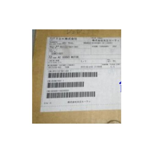 Servo pack GYC751D5-HC2 , New one , 100% appearance new , 3 months warranty