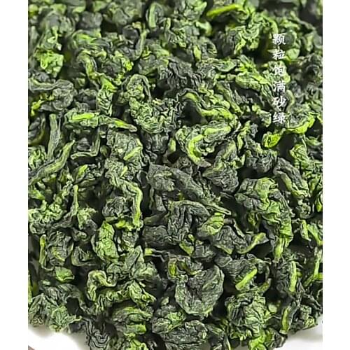 2021 China Superior Tie Guan Yin Tea Organic Green Oolong Tea Weight Lose Tea 250g