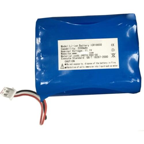 2600mAH New Electrocardiogram battery for OSEN OIP-900 JHOTA-990-00 11.1v